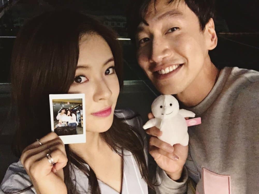 which korean celebrity couple is likely to get married soon